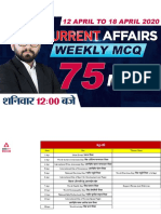 18+Apr+Weekly++75+MCQ+Old+Format+12+pm