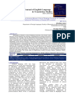 On The Interconnection Between Blooms CR PDF