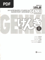 Genki I Textbook PDF