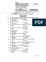 Part - I (MCQ) (Compulsory)