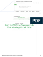 Daily DAWN News Vocabulary With Urdu Meaning (02 April 2020) PDF