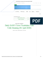 Daily DAWN News Vocabulary With Urdu Meaning (06 April 2020)