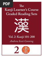 Kanji Learner S Course Graded Reading Sets Vol 2 PDF