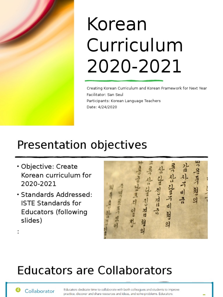 Teacher Leader Project | PDF | Teachers | Curriculum