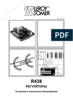 LEROY SOMMER-AVR R438-Manual-Rus PDF