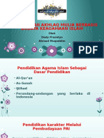 Sosiologi Pendidikan