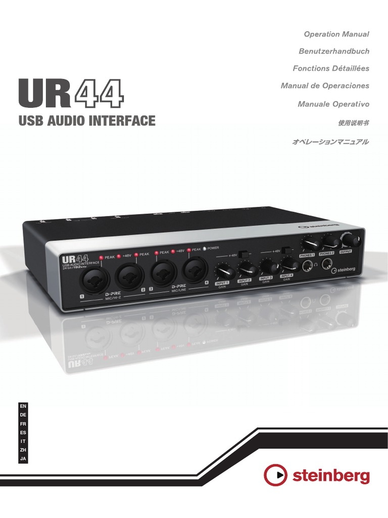 UR44 OperationManual de PDF | PDF