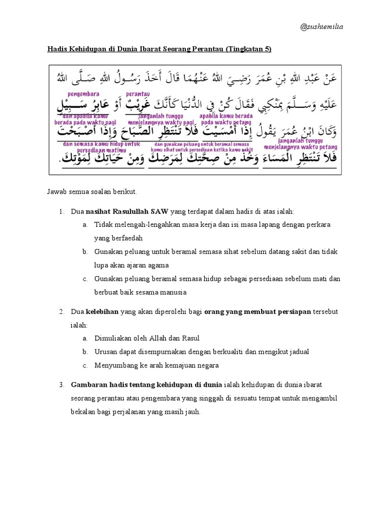Soalan Spm Hadis Kehidupan Di Dunia Ibarat Seorang Perantau Skema Jawapan Pdf