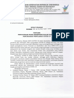 SE Penggunaan Bilik Desinfeksi dalam Rangka Pencegahan Penularan Covid 19.pdf.pdf