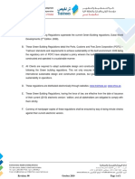 Preamble PDF