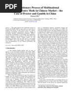 Download PG in China by loriab SN45997330 doc pdf