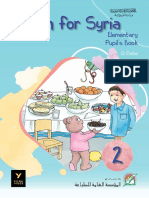 كتاب الطالب ـ ثاني أساسي EFS-G2-SB.pdf ـ مكتبة الفريد الإلكترونية PDF