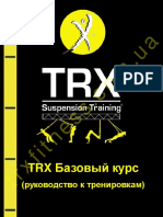 TRX Metoda PDF