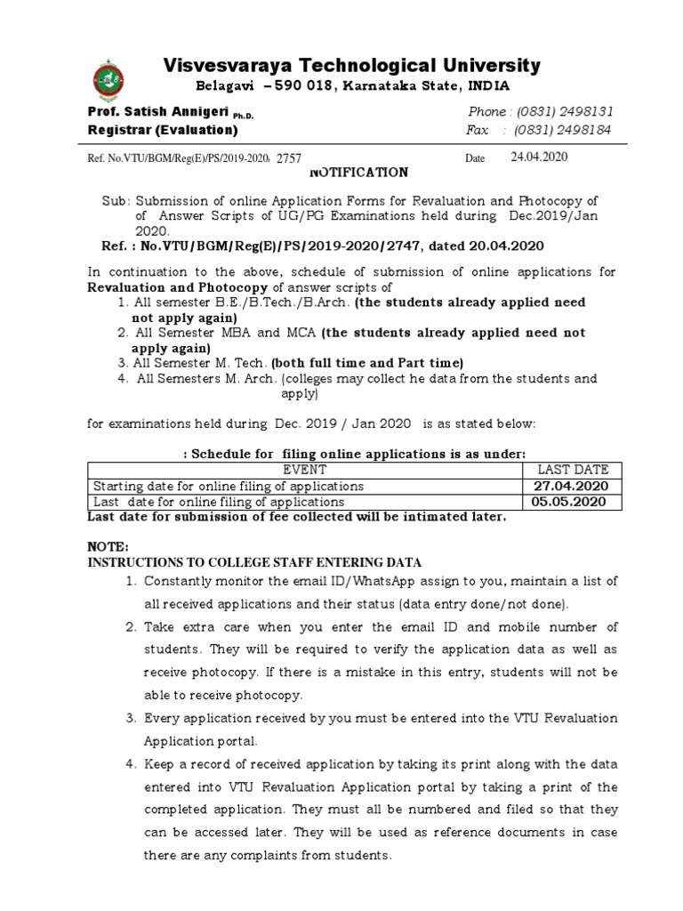 Notification 1 Pdf Computing Computers