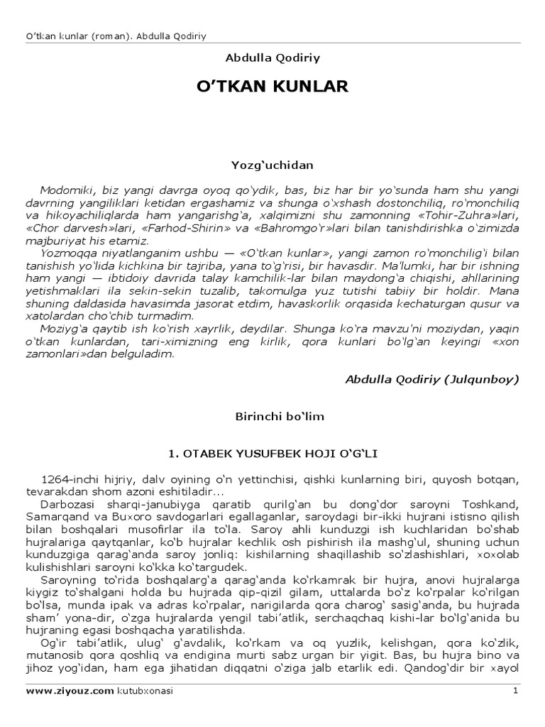 Sogish onam vasvasaga soldi