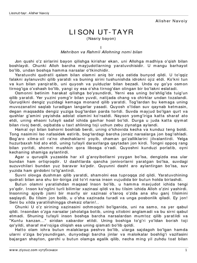 Ozingiz bilan Sssex mashinalari