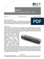 DPB-Product data sheet FST EFSTP DPL steam filter elements-RU-20101020-ML