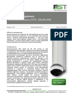 DPB-Product data sheet FST EFST ZN-XN-XXN filter elements-RU-20101019-ML