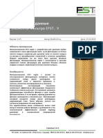 DPB-Product data sheet FST EFST V filter elements-RU-20101019-ML