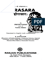 Hora Sara RSanthanam Eng.pdf