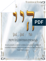 71 Hayayel PDF PDF