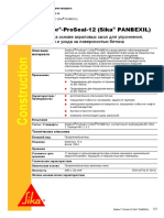Sikafloor Proseal 12 PDF