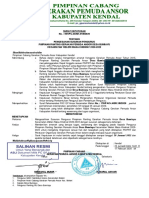SK PR Desa Bumiayu PDF