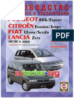 Citroen Evasion Jumpy Peugeot 806 Expert Fiat Ulysse Scudo Lancia Zeta 1994-2001