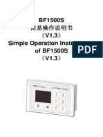 Instruction Manual (BF1500S) PDF