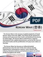 Korean Wave (한류)