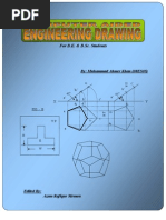 Download Computer Aided Engineering Design by galaxymag SN46017172 doc pdf
