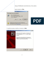 Uputstvo Za Instalaciju Middleware PDF
