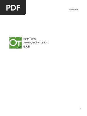 Opentoonz Manual Start Up Pdf
