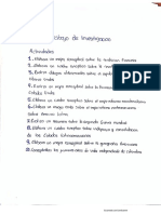 taller ya hecho de ciclo IV.pdf