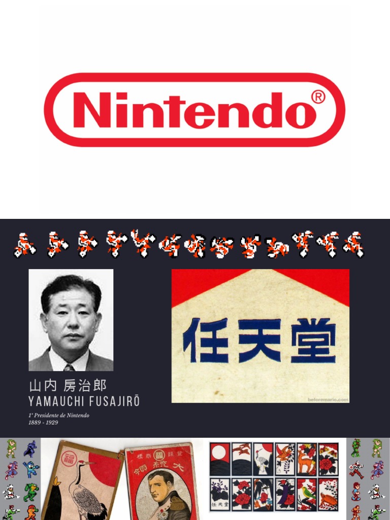 山内 房治郎 Yamauchi Fusajirō