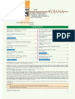 2012_02_Feb_(Foreign_Trade).pdf
