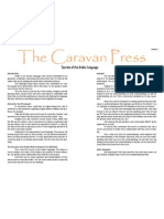 Caravan Press Issue2
