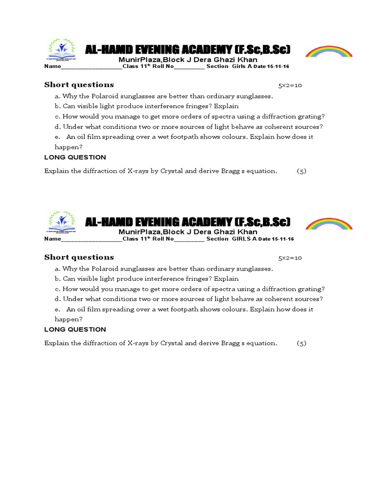 Al-Hamd Evening Academy (F.SC, B.SC) : Short Questions | PDF