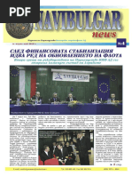 Magazine 4 | PDF