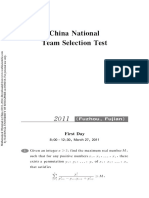 Chinanational Teamselectiontest: Firstday
