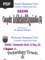 Princess Sumaya Univ.: Computer Engineering Dept