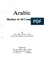 Arabic - Mother of all languages