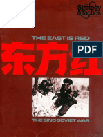 SPI - Strategy & Tactics 042 - The East Is Red [mag+game]