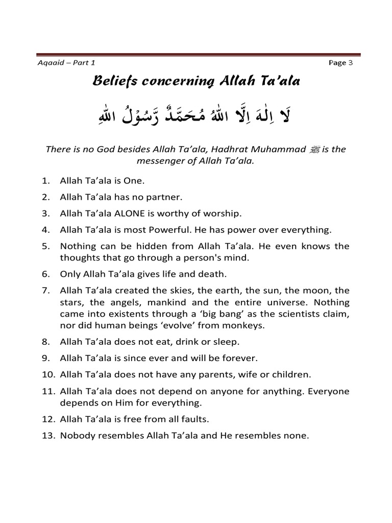 Beliefs About Allah in Islam | PDF | God In Islam | Allah