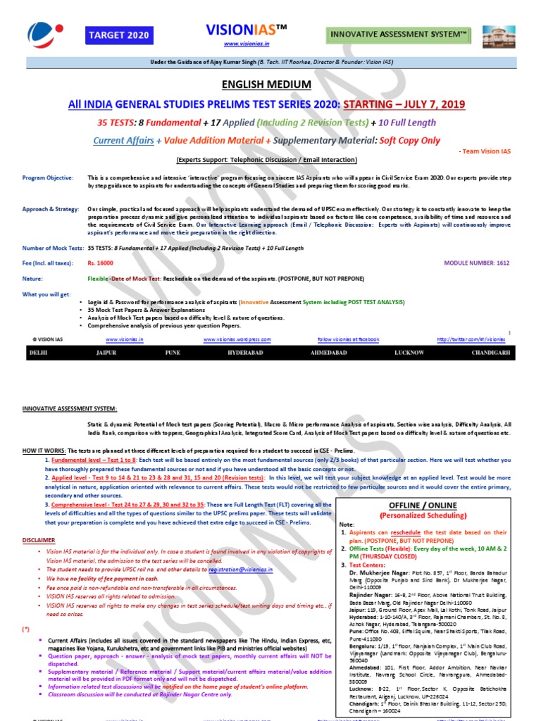 Vision: All India General Studies Prelims Test Series 2020 | PDF ...