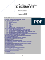 The Current Tradition of Orthodox Monodic Chant (1814-2016) : Oliver Gerlach August 2016