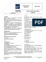 Eds T 7645 04 - All PDF