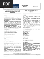 AASHTO C142 Test for Aggregate Quality | PDF | Specification (Technical ...