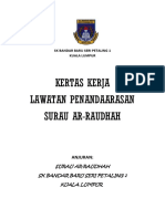 Kertas Kerja Lawatan Penandaarasan