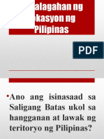 Q1 W1 Day 5 Kahalagahan NG Teritoryo